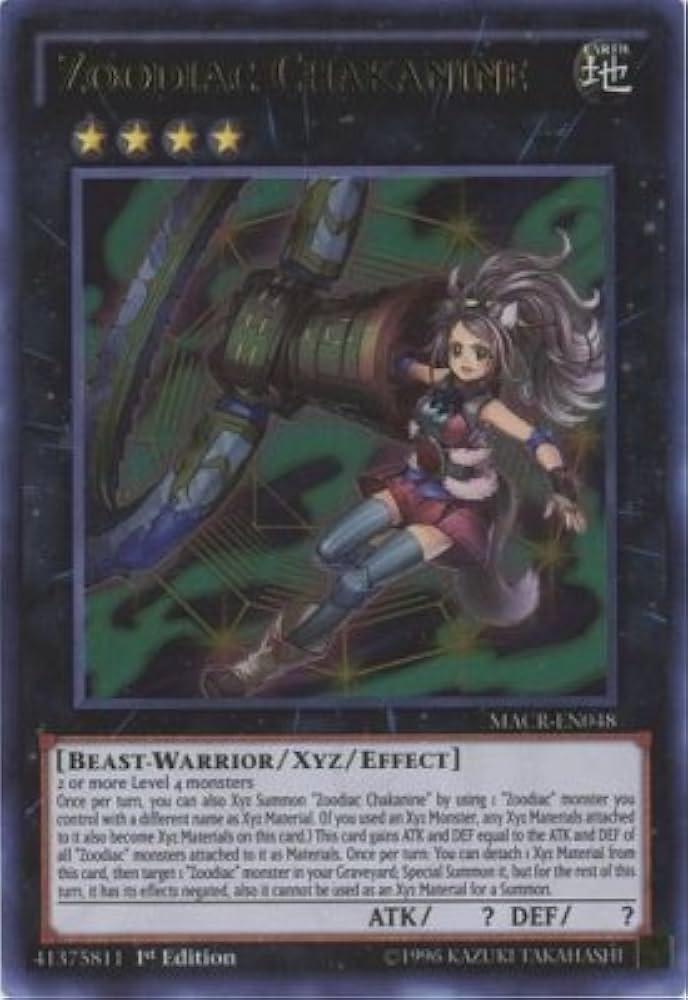 【yukoyukoyuko】 Amazon.com: YU-GI-OH! / Zoodiac Chakanine (Ultra) / Maximum Crisis