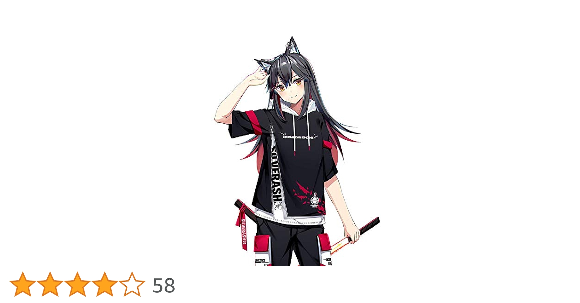 Amazon.co.jp: MZYSTJ Arknights アークナイツ テキサス 印象