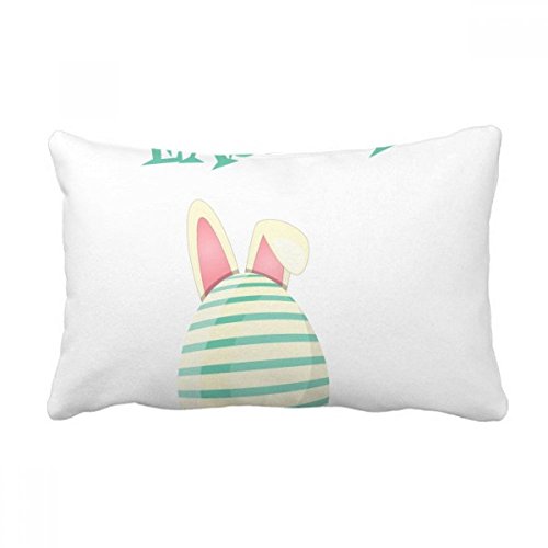 Coussin Pâques multicolore rayé housse et insert de décoration canapé 16x24 pouces