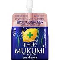 Amazon.co.jp: ポッカサッポロ キレートレモンクエン酸2700ゼリー 165g