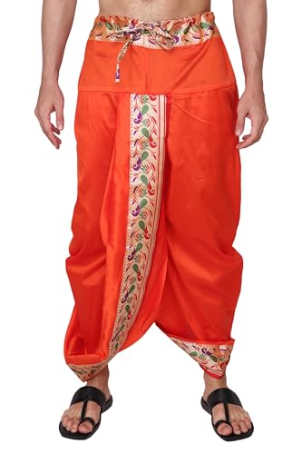 Image of Rameshwaram Fabrics Mens Ready to Wear Silk Dhoti with Angwastra Set - Pocket Dhothi