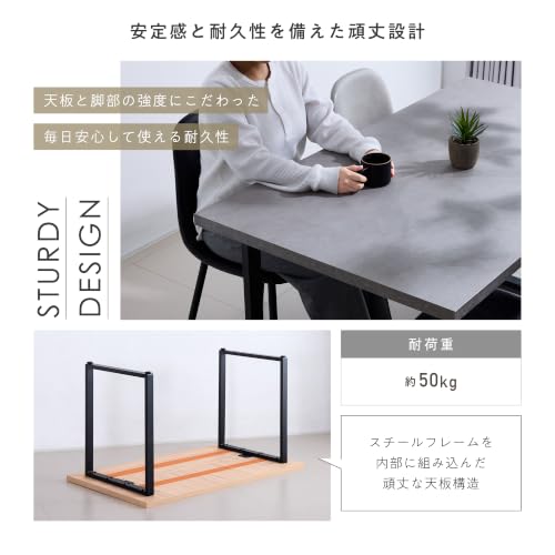 VENTOTA ダイニングテーブル テーブル 単品 幅140cm スチール脚 メラミン天板 リビングテーブル 食卓テーブル コンパクト おしゃれ 北欧 モダン 組み立て簡単 耐久性 頑丈 品質 作業台 デスク Linio‐T140（セメントグレー） [5]