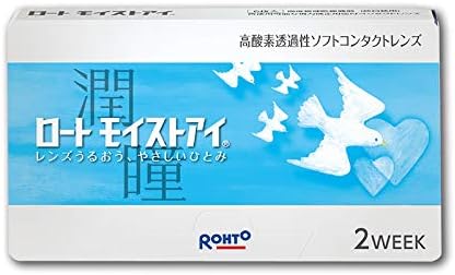 Root Moist Eye BC 8.6 PWR -5.75 6 Sheets per Box