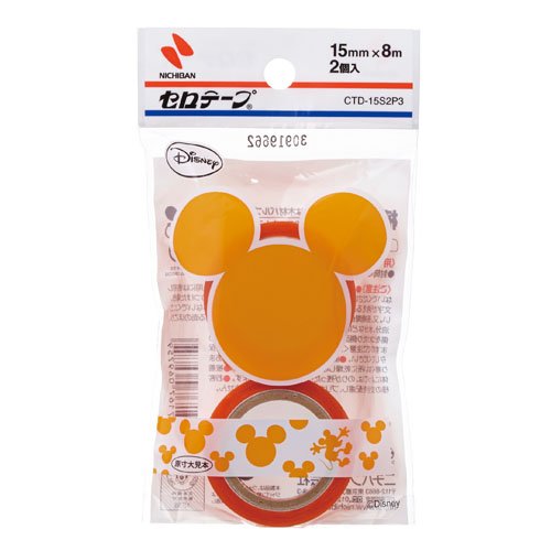 Amazon | ニチバン セロテープ ディズニー 交換テープ 2巻付 CTD15D3
