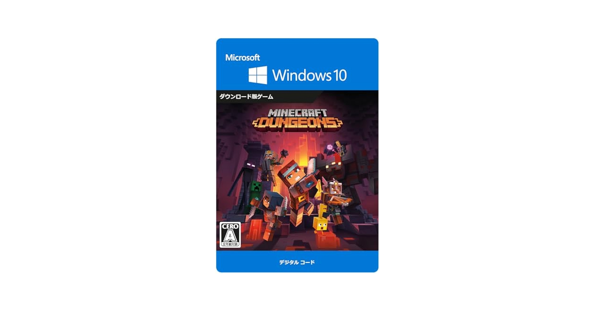 Amazon.co.jp: Minecraft Dungeons_マインクラフト ダンジョンズ