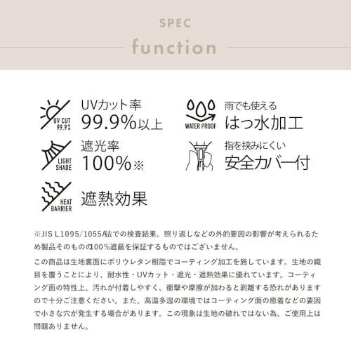 小川（Ogawa）『korko（コルコ）の晴雨兼用折りたたみ日傘』