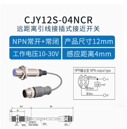 Capteur de proximité CJY12S-04NCR pour détection de position