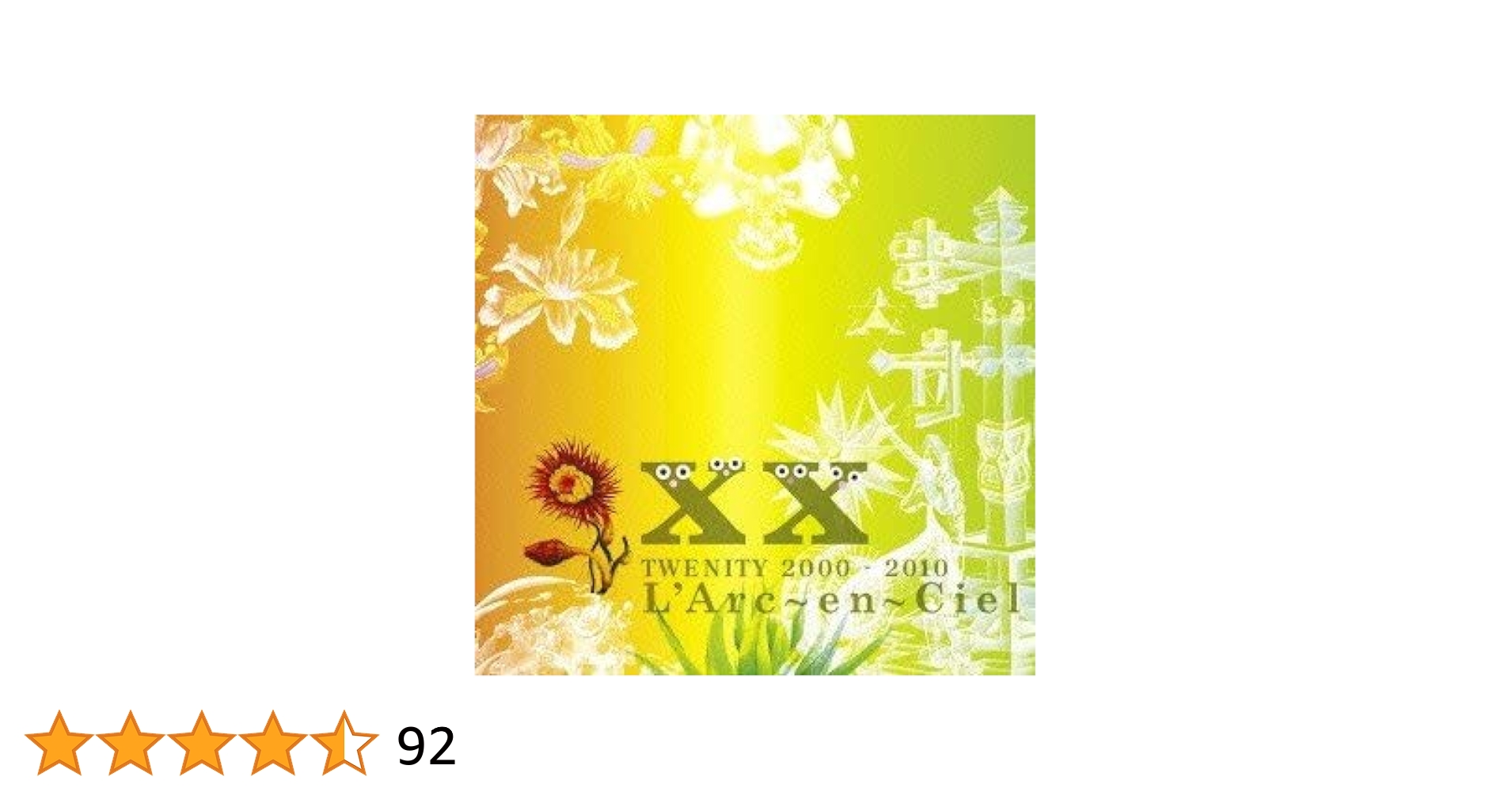 Amazon.co.jp: TWENITY 2000-2010 - L'Arc~en~Ciel: ミュージック