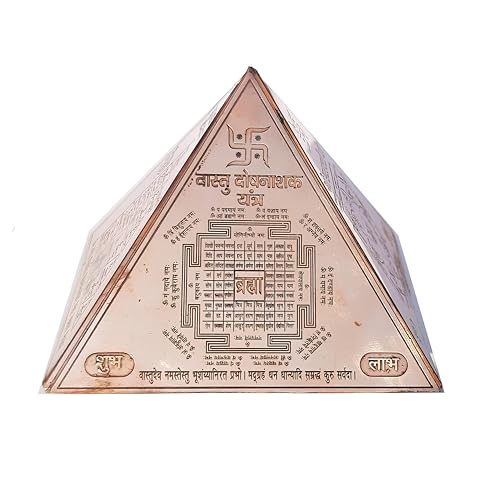 Image of Copper Vastu Pyramid Hollow Vastu Dosh Nivaran 4 side Yantra Vastu protection Yantram Pure Copper Pyramid, Vastu Dosh Nivaran Yantra, Sri Yantra, Saraswati Yantra, Raksha kavach Yantra, Size 7x7 cm