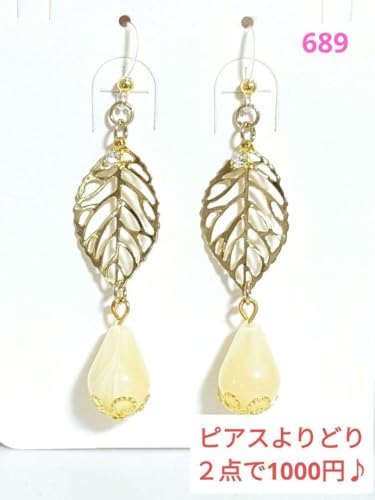 No.689tbN [tsAX ܂Ƃ