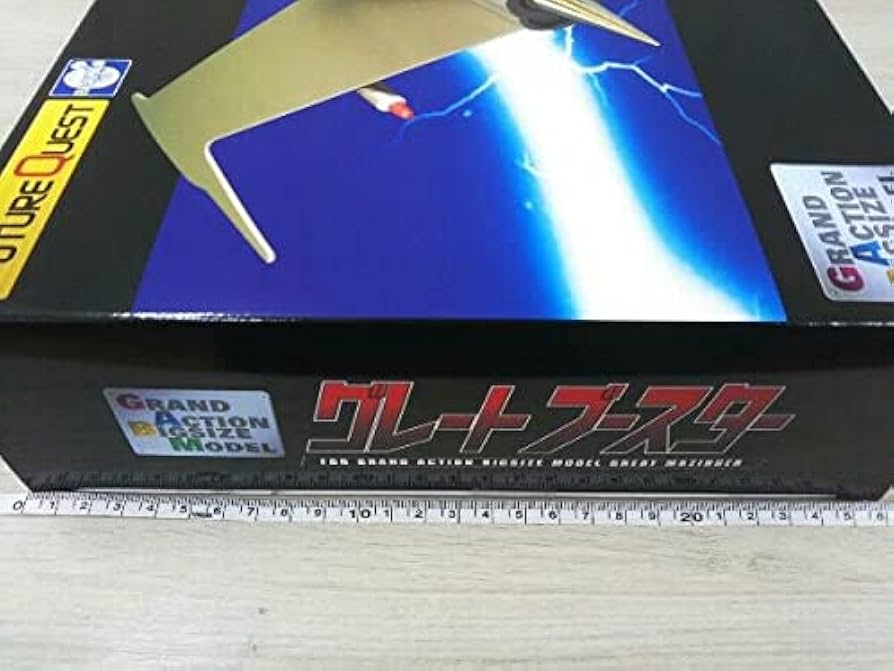 エヴォリューショントイ　グレートマジンガー　グレートブースター Amazon.co.jp: 【未開封品】 エヴォリューション・トイ グレート
