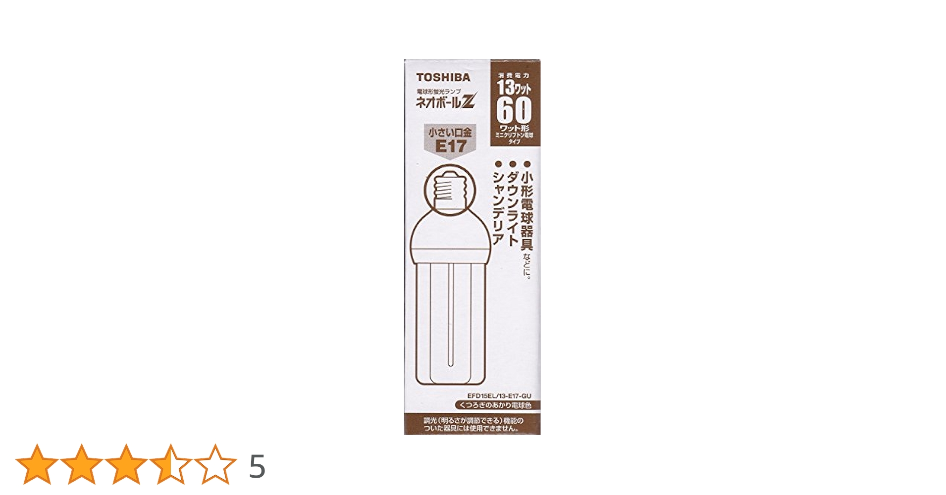 Amazon | 東芝 ネオボールZ 電球形蛍光ランプ EFD15EL/13-E17