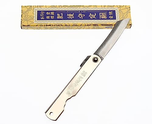 Higonokami Navaja Japonesa de Bolsillo Plegable Cuchillo Zenkou Plata Hecho a Mano en Japón por Nagao Kanekoma (Small)