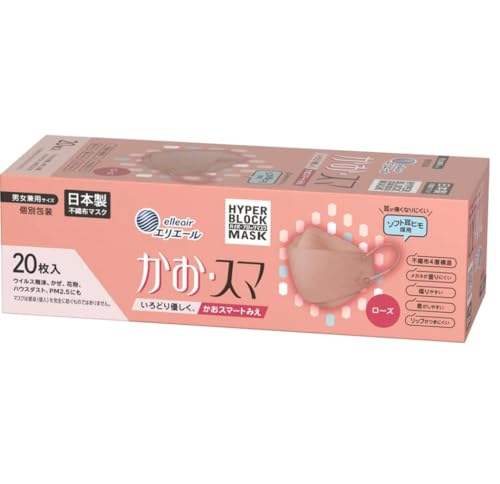 ܂Ƃߔ24({ sDz)GG[ nCp[ubN}XN EX} [Y 120 PM2.5Ή }XN  ^Cv