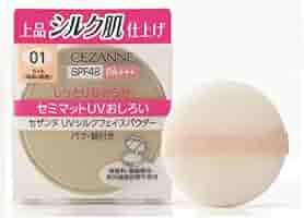 Amazon | セザンヌ UVシルクフェイスパウダー 01 | セザンヌ