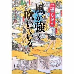 お客様イメージ