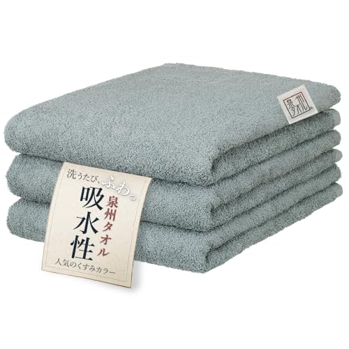  B  oX^I b-MEGUMI- 1100 70cm×140cm 3 AbVO[ B^I 1100  100 ӂӂ {   z  ܂Ƃߔ Y B GXe^I  z  zCg u