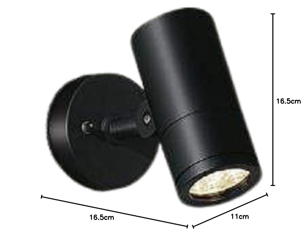 Amazon | 大光電機 DAIKO LEDアウトドアスポットライト LED内蔵 LED