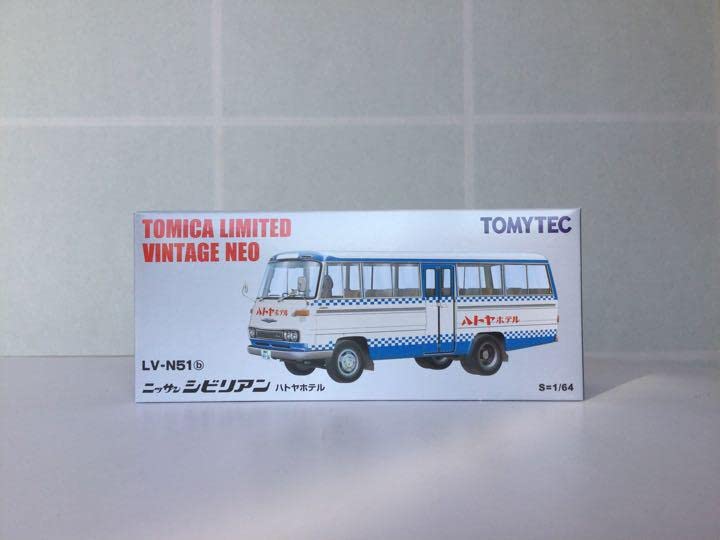 Amazon.co.jp: トミカリミテッドヴィンテージネオ ニッサンシビリアン 