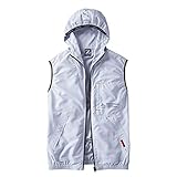 [ジードラゴン] フード付ベスト (ファンなし) 74250 自重堂 メンズ LL 36シルバー