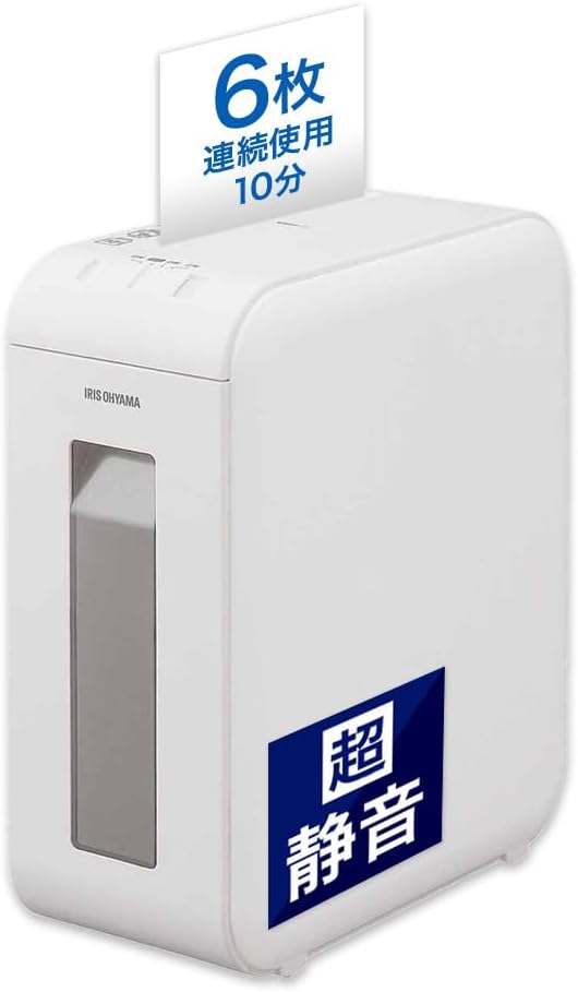 アイリスオーヤマ シュレッダー P6HC