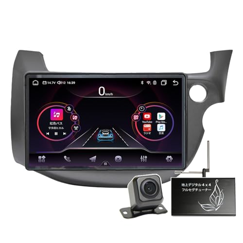 ご*ち様 ホンダフィット GK3 GP5 Androidナビ ディスプレイオーデ Amazon.co.jp: 本田フィット GE系専用パネル 10.1インチ Android