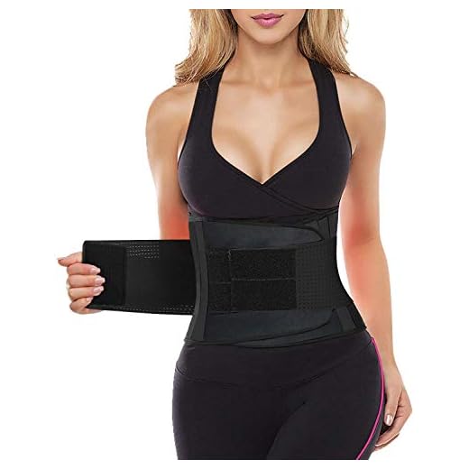 YIANNA Waist Trainer Belt for Women Waist Trimmer Weight Loss Workout Fitness Back Support Belts