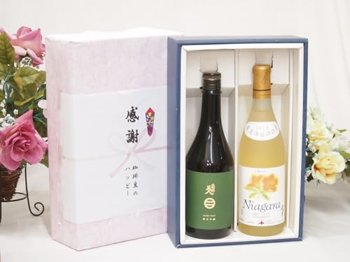 ~̑蕨Ε ӂ̑蕨{bNX |ۗ암lƍYCZbg(kC̎ niCKC Ì(kC)720ml{암lċ (茧)720ml