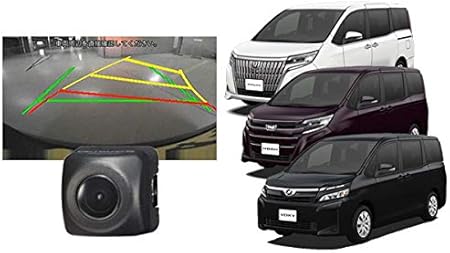 Amazon カロッツェリアkk Y101ga Nd 8ii Kk Y1bcヴォクシー ノア エスクァイア 80系 用ステアリング連動 ガイド線表示バックカメラセット バックカメラ本体 車 バイク Amazon カロッツェリアkk Y101ga Nd 8ii Kk Y1bcヴォクシー ノア エスクァイア 80系 用ステアリング連動 ガイド線表示バックカメラセット バックカメラ本体 車 バイク