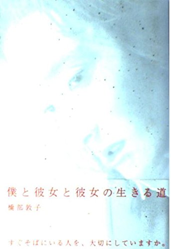 41PzmE967QL.jpg