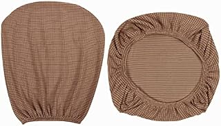 Yikko 1 Set Soft Stretch Spandex Chair Seat Slipcover and Backrest Cover , Washable Chair Slipcovers fit for Office Computer Chairs, Dining Room Chairs, Bar Wedding Party Decor (Beige)