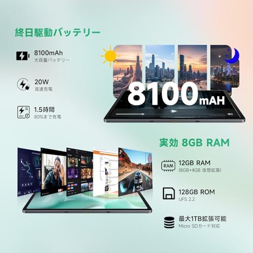 T4 商品画像4
