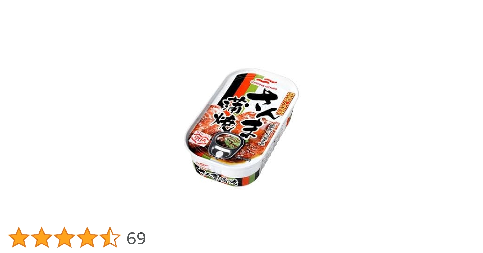 Amazon | マルハニチロ さんま蒲焼 100g缶×30個入 | マルハ