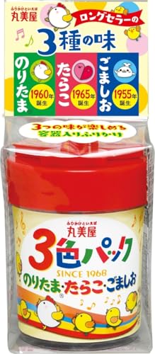 丸美屋 ふりかけ 3色パック 容器入 56g ×10個