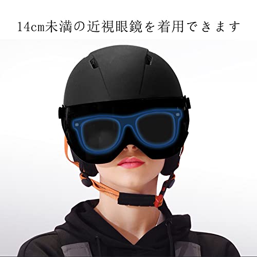 Amazon | kufun スキー ヘルメット バイザー スノーボード ヘルメット