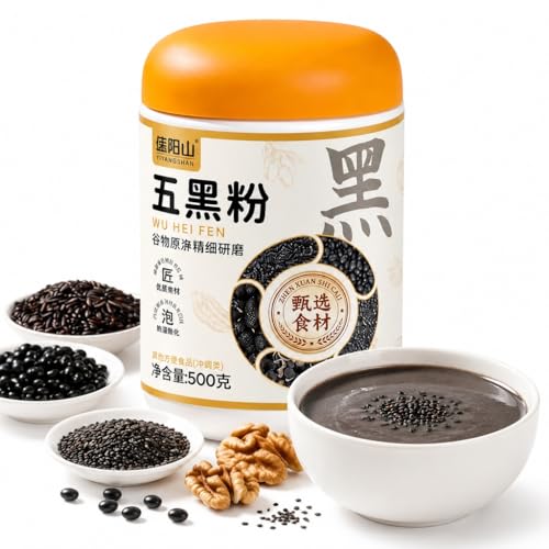 Mélange lisse NutriBlend Five Black Powder 500g substitut naturel de repas en poudre