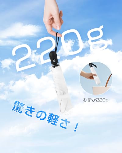 日傘【2025新版·JIS認証】おりたたみ傘 UVカット率 100% 完全遮光 超軽量 ワンタッチ自動開閉 晴雨兼用 紫外線遮断 日焼け防止 耐風撥水 梅雨対策 携帯便利 コンパクト 収納ポーチ付き レディース メンズ 男女兼用 母の日 父の日 プレゼント - 画像 6