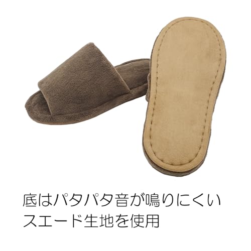 オクムラ スリッパ 洗えるマイクロファイバー の商品画像 6