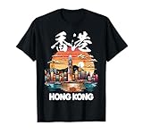 Vintage Hong Kong Harbor City's Landmarks Souvenir