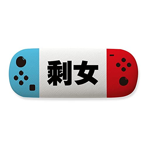 Étui de rangement pour lunettes anti-rayures solide motif asiatique