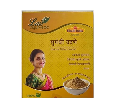 Image of Khadi Sugandhi Utane Natural Ubtan Powder, 25 gm