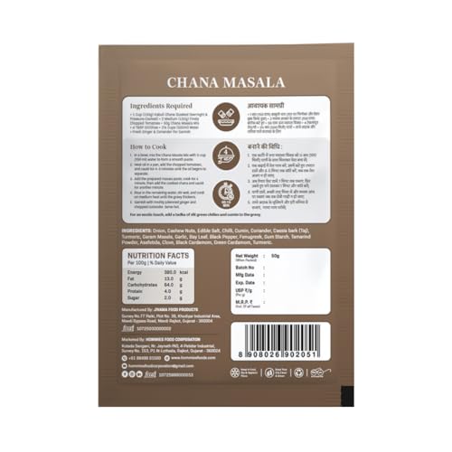 Image of Hommies Mixed Curry Spice Combo (Pack of 4) | Vegetable Biryani, Chana /Chole Masala, Rajma Masala & Kaju Curry Masala | Ready to Cook | Just Add Basics | Serves 4 Each | Vegetarian | No Preservatives| Pack of 4 (50g Each, Total 200g) (Combo of 4-3)