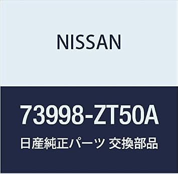 Genuine Nissan Parts - Headliner Clip 73998-ZT50A