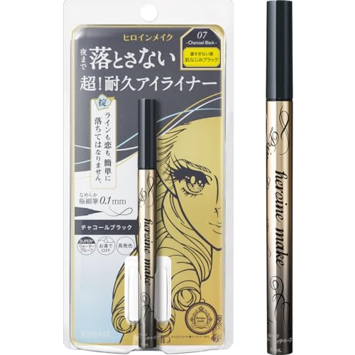 Heroine Make Prime Eyeliner liquide Rich Keep 07 de KissMe Isehan pour un maquillage actif du matin au soir
