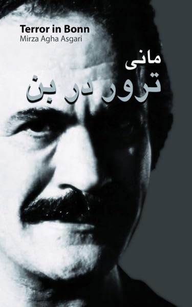 Terror Im Bonn