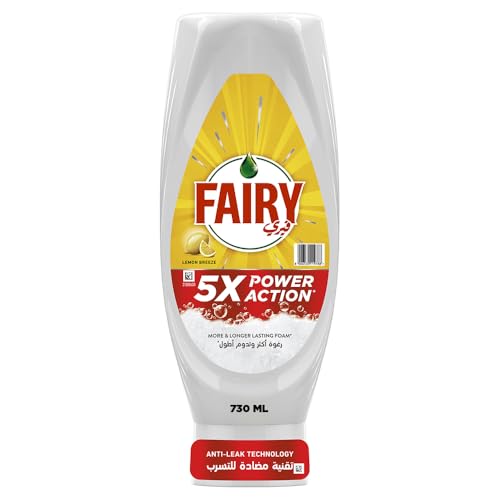 Fairy 5X Power Action Dishwashing Liquid Lemon Scent For Fairys Strongest Clean Top Down 730ml