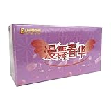 Goddess Story Cards,Goddess Story Booster Box,Goddess Story TCG Cards,Goddess Story Playing Cards,Anime Girls Collectible Trading Cards. (Dancing Spring Blossoms)