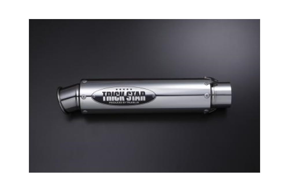 Amazon.co.jp: トリックスター(TRICK STAR) ショットガンサイレンサー 