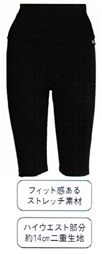 Amazon.co.jp: ≪身体の柔軟性を保つ≫アライヴン（INVEL）ハイ  