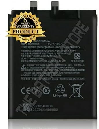 Original BM4X Battery for Xiaomi 11 Battery with 6 Month Warranty** (SEP000117)